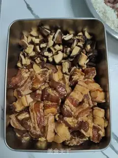 Make Salt meat step 5