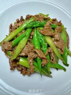 Make Beef beef step 13
