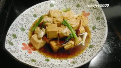 Make Hard tofu step 6