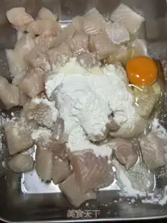 Make Sugar molasses step 2