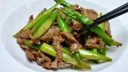 Make Beef beef step 15