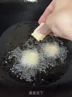 Make Sugar molasses step 4