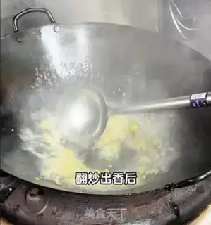 Make Scum beef step 8