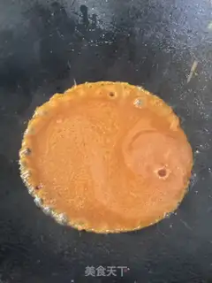 Make Sugar molasses step 7