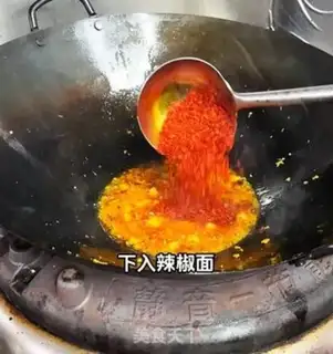 Make Scum beef step 10
