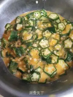 Make Autumn fried eggs step 2