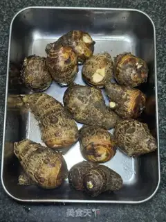 Make Potato beef step 0