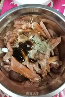 Make Spicy spinal cord step 0