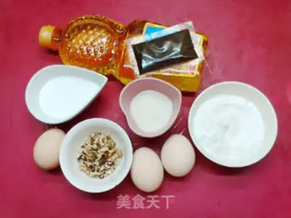 Make A walnut sesame sauce casserole step 0