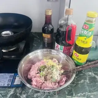Make It