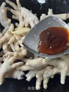 Make Plumsy chicken claws step 5