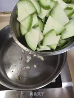 Make Soup tomatoes step 3