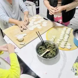 Make It