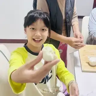 Make It