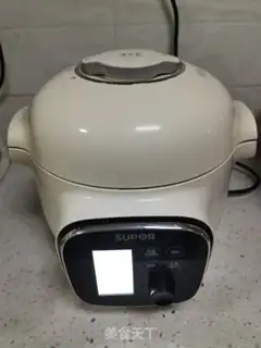 Make Steak step 5