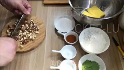 Make Tea-painted omelet cookies step 0