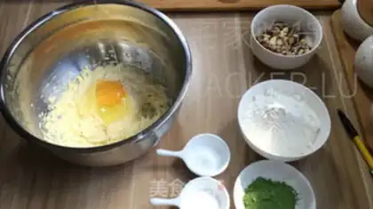 Make Tea-painted omelet cookies step 2