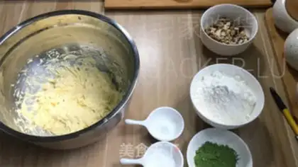 Make Tea-painted omelet cookies step 3