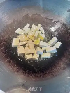 Make Fish gravy fried tofu step 0