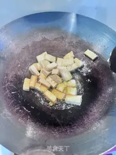 Make Fish gravy fried tofu step 1
