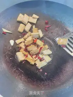 Make Fish gravy fried tofu step 2