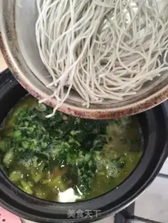 Make Chicken soup step 6