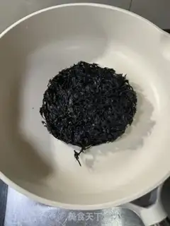 Make The veggie squid meatloaf step 0