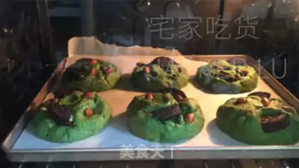 Make Tea-painted omelet cookies step 12