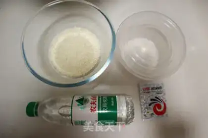 Make Rice wine step 0