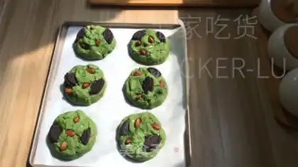 Make Tea-painted omelet cookies step 13