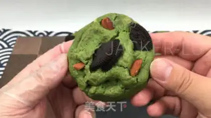 Make Tea-painted omelet cookies step 14