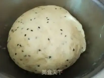 Make Red potato date buns step 2