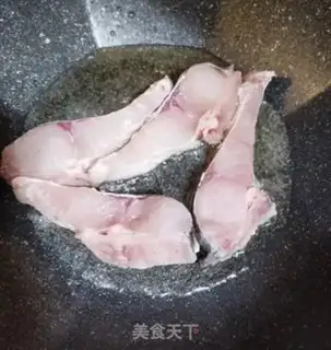 Make Red-burned fish step 0