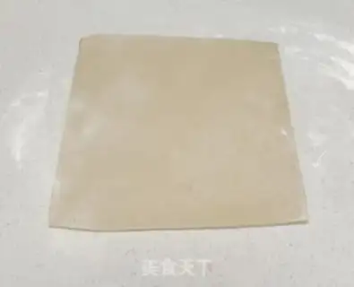 Make Noodle cut step 3