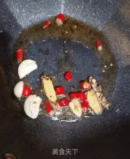 Make Red-burned fish step 2