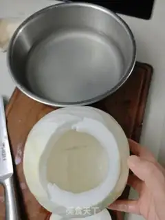 Make Coconut chicken soup step 0
