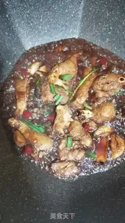 Make Red-burned fish step 4