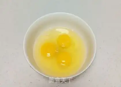 Make Tastes of steamed eggs step 0