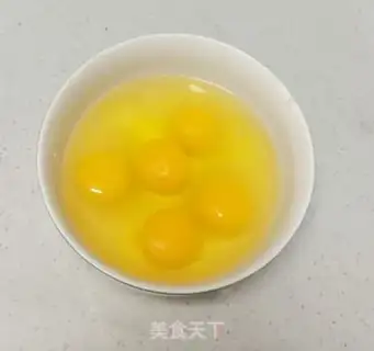 Make Slippery eggs step 0