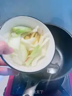 Make Chicken onions step 0