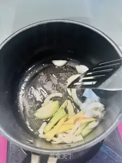 Make Chicken onions step 1