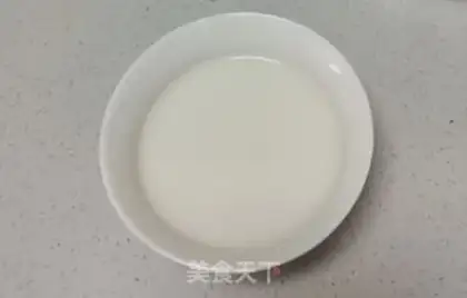 Make Slippery eggs step 3