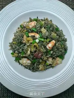 Make Crayfish rice step 15