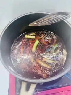 Make Chicken onions step 4