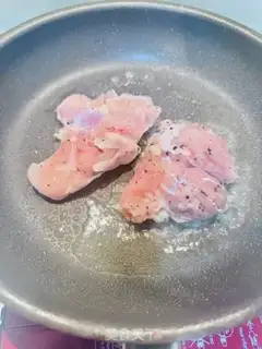 Make Chicken onions step 6
