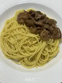 Make Beef onions step 8