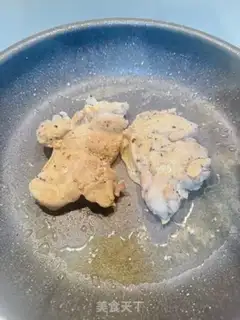 Make Chicken onions step 7