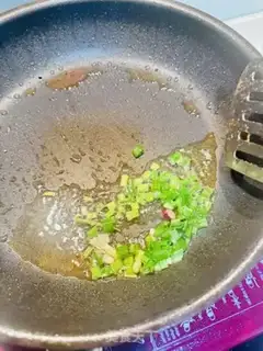 Make Chicken onions step 10