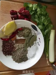 Make Scorpion hotpot step 2