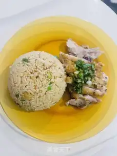 Make Chicken onions step 12